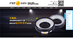 Desktop Screenshot of fstmv.com